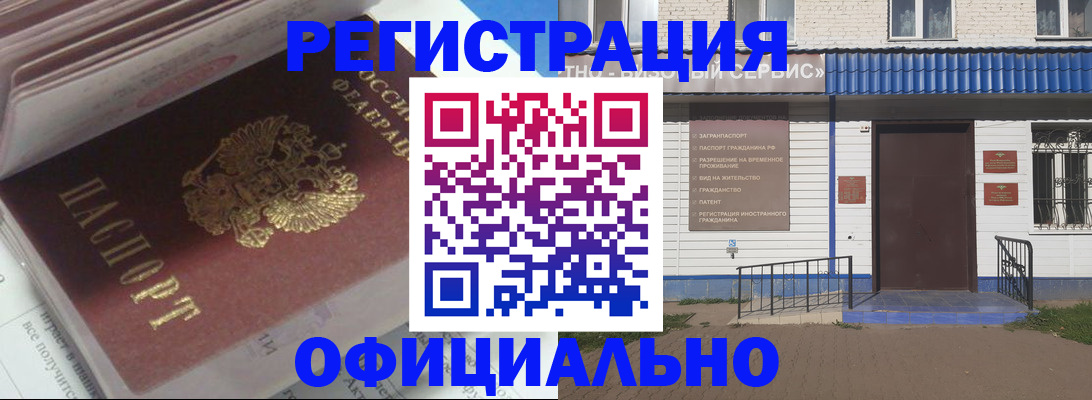 пропишу в квартире в Великом Устюге